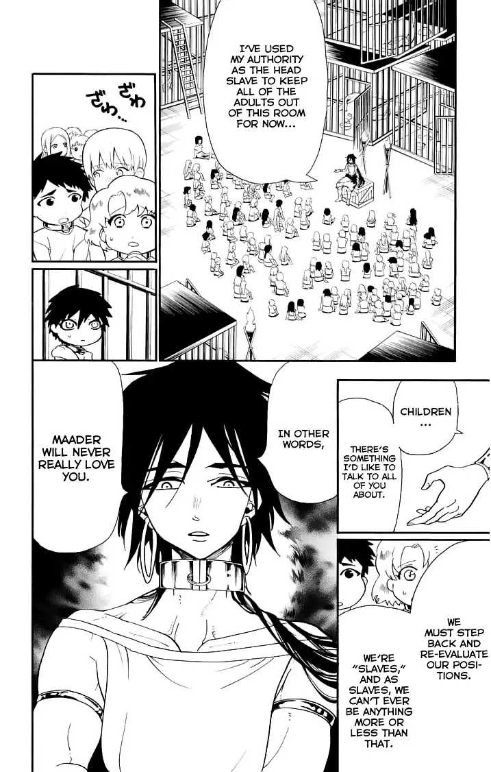 Magi - Sinbad no Bouken Chapter 73 18